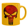 Ceramic coffee mug yellow, 330ml