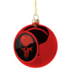 Red skull, Χριστουγεννιάτικη μπάλα δένδρου Κόκκινη 8cm