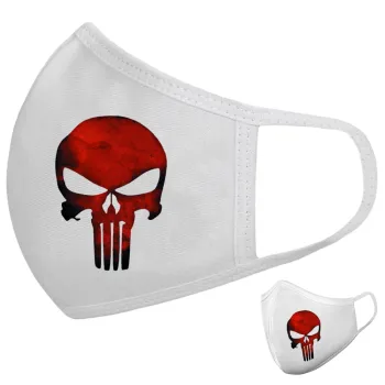 Red skull, Μάσκα υφασμάτινη υψηλής άνεσης παιδική (Δώρο πλαστική θήκη)