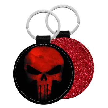 Red skull, Μπρελόκ Δερματίνη, στρογγυλό ΚΟΚΚΙΝΟ (5cm)