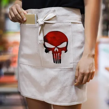 Red skull, Ποδιά Μέσης με διπλή τσέπη Barista/Bartender, Beige