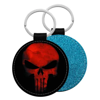 Red skull, Μπρελόκ Δερματίνη, στρογγυλό ΜΠΛΕ (5cm)