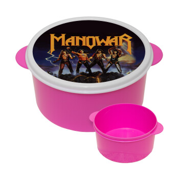 Manowar Fighting the world, ΡΟΖ παιδικό δοχείο φαγητού (lunchbox) πλαστικό (BPA-FREE) Lunch Βox M16 x Π16 x Υ8cm
