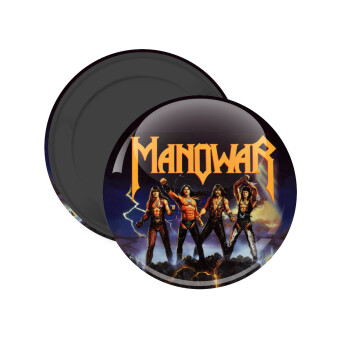 Manowar Fighting the world, Μαγνητάκι ψυγείου στρογγυλό διάστασης 5cm