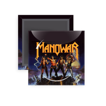Manowar Fighting the world, Μαγνητάκι ψυγείου τετράγωνο διάστασης 5x5cm