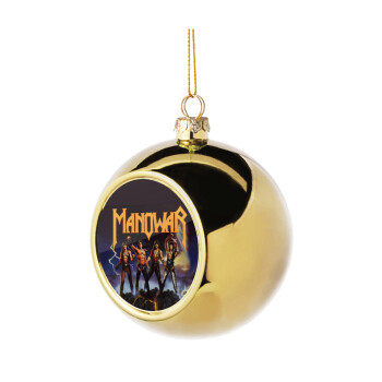 Manowar Fighting the world, Χριστουγεννιάτικη μπάλα δένδρου Χρυσή 8cm