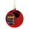 Manowar Fighting the world, Χριστουγεννιάτικη μπάλα δένδρου Κόκκινη 8cm
