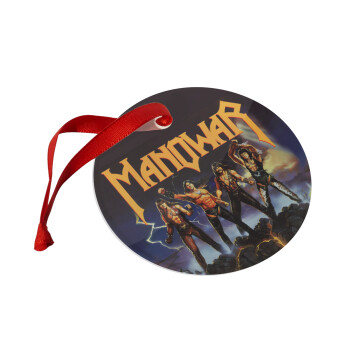 Manowar Fighting the world, Χριστουγεννιάτικο στολίδι γυάλινο 9cm