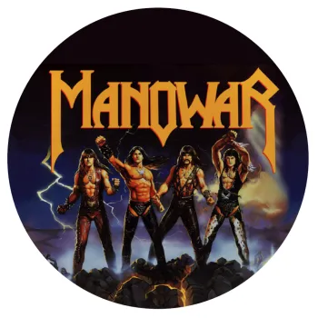 Manowar Fighting the world, Mousepad Round 20cm