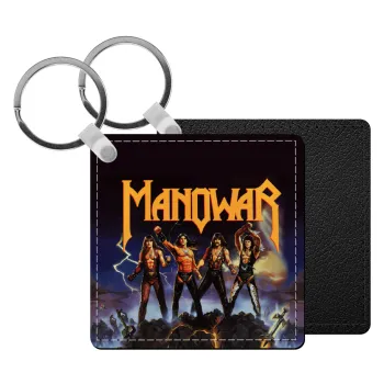 Manowar Fighting the world, Μπρελόκ Δερματίνη, τετράγωνο ΜΑΥΡΟ (5x5cm)