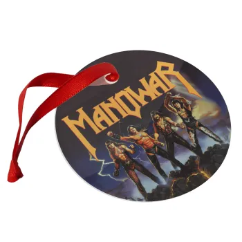 Manowar Fighting the world, Christmas ornament glass 9cm