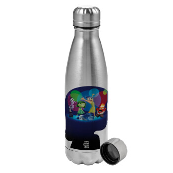 Τα Μυαλά που Κουβαλάς, Metallic water bottle, stainless steel, 750ml