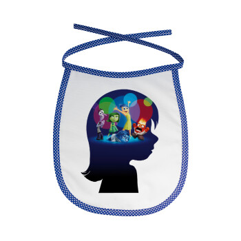 Τα Μυαλά που Κουβαλάς, Σαλιάρα μωρού αλέκιαστη με κορδόνι Μπλε