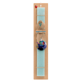 Τα Μυαλά που Κουβαλάς, Easter Set, wooden keychain & aromatic flat Easter candle (30cm) (TURQUOISE)
