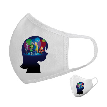 Τα Μυαλά που Κουβαλάς, Μάσκα υφασμάτινη υψηλής άνεσης παιδική (Δώρο πλαστική θήκη)
