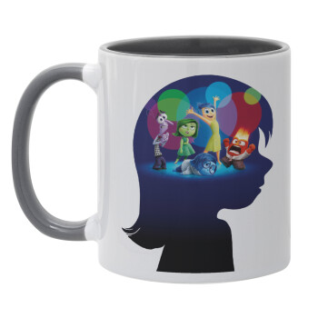 Τα Μυαλά που Κουβαλάς, Κούπα χρωματιστή γκρι, κεραμική, 330ml