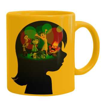 Τα Μυαλά που Κουβαλάς, Ceramic coffee mug yellow, 330ml (1pcs)