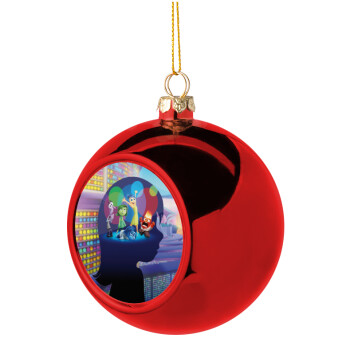 Τα Μυαλά που Κουβαλάς, Χριστουγεννιάτικη μπάλα δένδρου Κόκκινη 8cm