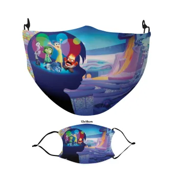 Τα Μυαλά που Κουβαλάς, Μάσκα υφασμάτινη Ενηλίκων πολλαπλών στρώσεων με υποδοχή φίλτρου