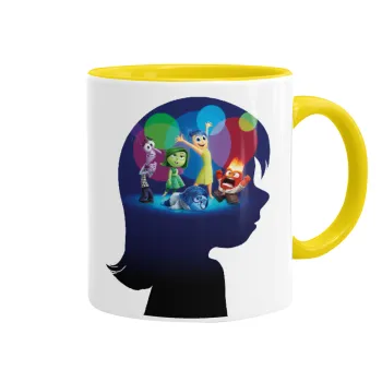 Τα Μυαλά που Κουβαλάς, Κούπα χρωματιστή κίτρινη, κεραμική, 330ml