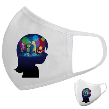 Τα Μυαλά που Κουβαλάς, Μάσκα υφασμάτινη υψηλής άνεσης παιδική (Δώρο πλαστική θήκη)