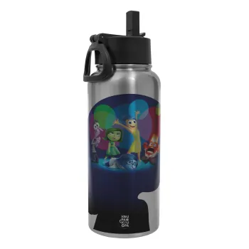 Τα Μυαλά που Κουβαλάς, Μεταλλικό παγούρι θερμός Silver με καλαμάκι και χερούλι (Stainless steel), διπλού τοιχώματος, 950ml