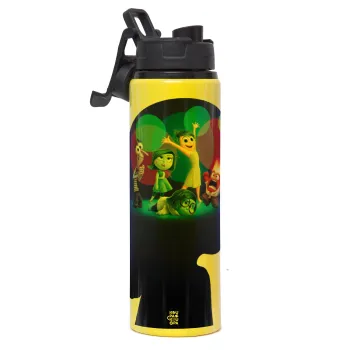 Τα Μυαλά που Κουβαλάς, Μεταλλικό παγούρι νερού με καπάκι ασφαλείας, αλουμινίου 850ml