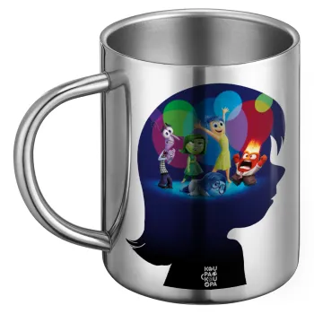 Τα Μυαλά που Κουβαλάς, Ανοξείδωτη Μεταλλική Κούπα 450ml - Διπλού Τοιχώματος