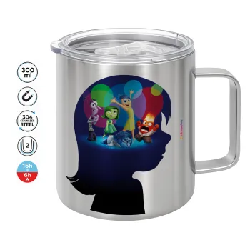 Τα Μυαλά που Κουβαλάς, Κούπα Ανοξείδωτη διπλού τοιχώματος 300ml