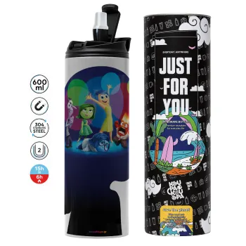 Τα Μυαλά που Κουβαλάς, Tumbler ποτήρι θερμό ΓΚΡΙ από ανοξείδωτο ατσάλι 600ml