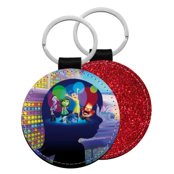 Τα Μυαλά που Κουβαλάς, Μπρελόκ Δερματίνη, στρογγυλό ΚΟΚΚΙΝΟ (5cm)