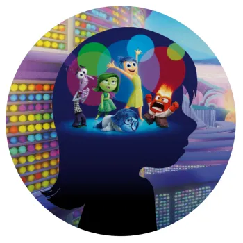 Τα Μυαλά που Κουβαλάς, Mousepad Στρογγυλό 20cm