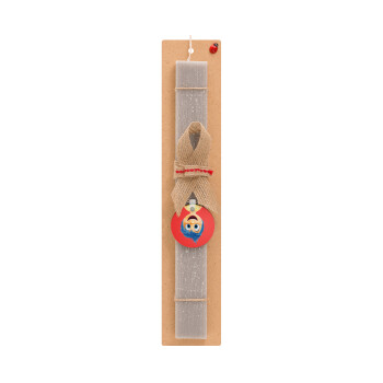 joy, Easter Set, wooden keychain & scented Easter candle flat (30cm) (GRAY)