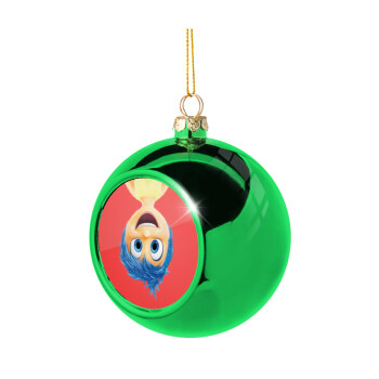joy, Χριστουγεννιάτικη μπάλα δένδρου Πράσινη 8cm