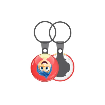 joy, Μπρελόκ mini 2.5cm