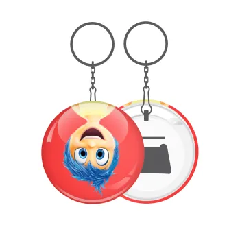 joy, Μπρελόκ μεταλλικό 5cm με ανοιχτήρι