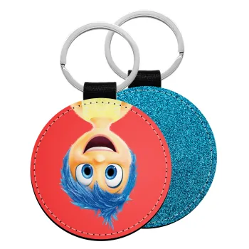 joy, Μπρελόκ Δερματίνη, στρογγυλό ΜΠΛΕ (5cm)