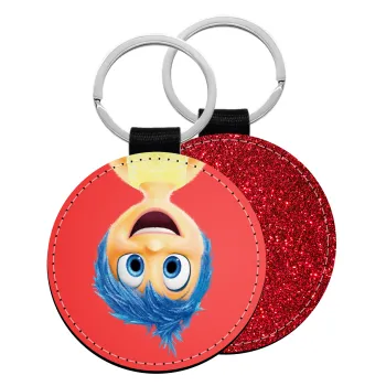 joy, Μπρελόκ Δερματίνη, στρογγυλό ΚΟΚΚΙΝΟ (5cm)