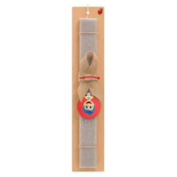 joy, Easter Set, wooden keychain & scented Easter candle flat (30cm) (GRAY)