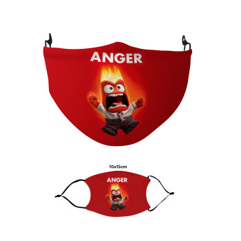 Anger, Μάσκα υφασμάτινη παιδική πολλαπλών στρώσεων με υποδοχή φίλτρου