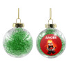 Transparent Christmas tree ball ornament with green filling 8cm