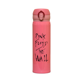 Pink Floyd, The Wall, Μεταλλικό παγούρι θερμός ΡΟΖ (Stainless steel), διπλού τοιχώματος με καπάκι ασφαλείας, 500ml