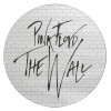 Pink Floyd, The Wall, Επιφάνεια κοπής γυάλινη στρογγυλή (30cm)