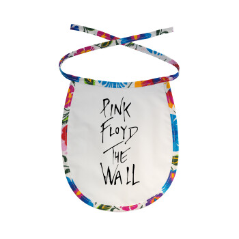 Pink Floyd, The Wall, Σαλιάρα μωρού αλέκιαστη με κορδόνι Χρωματιστή