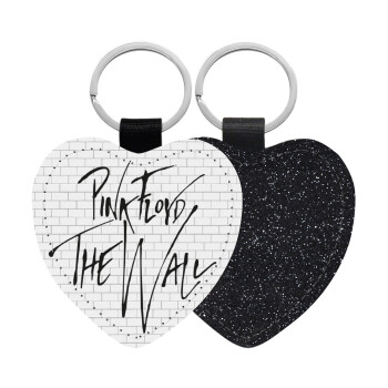 Pink Floyd, The Wall, Μπρελόκ PU δερμάτινο glitter καρδιά ΜΑΥΡΟ