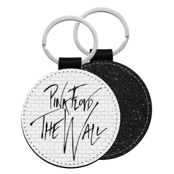 Pink Floyd, The Wall, Μπρελόκ Δερματίνη, στρογγυλό ΜΑΥΡΟ (5cm)