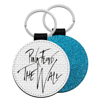 Pink Floyd, The Wall, Μπρελόκ Δερματίνη, στρογγυλό ΜΠΛΕ (5cm)