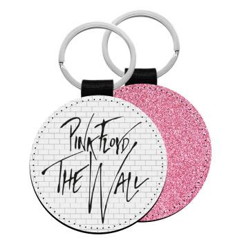 Pink Floyd, The Wall, Μπρελόκ Δερματίνη, στρογγυλό ΡΟΖ (5cm)