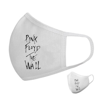 Pink Floyd, The Wall, Μάσκα υφασμάτινη υψηλής άνεσης παιδική (Δώρο πλαστική θήκη)