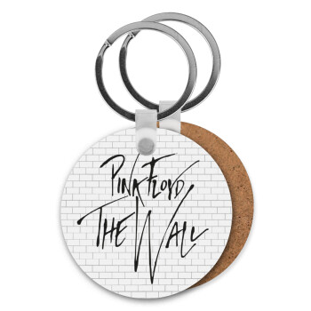 Pink Floyd, The Wall, Μπρελόκ Ξύλινο στρογγυλό MDF Φ5cm